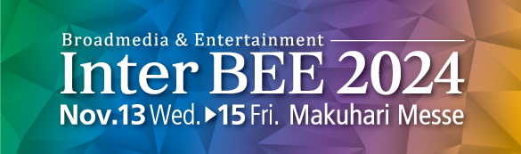 INTERBEE2024